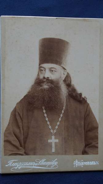 Кабинетный портрет соборного протоиерея, Ставрополь, 1900-е