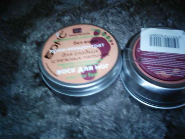 Косметика в Москве фото 14