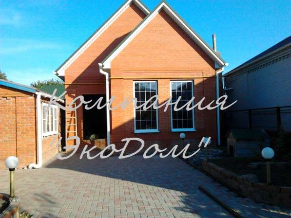 Окна ПВХ в Краснодаре фото 19