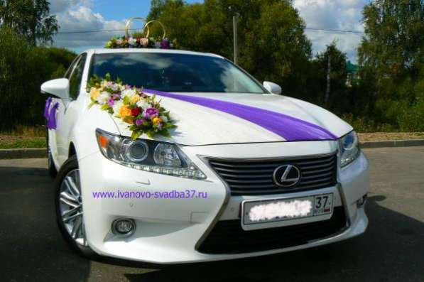 Прокат свадебных украшений для машин в Иванове фото 4