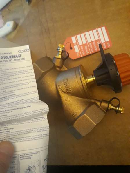 Балансировочный клапан DN50