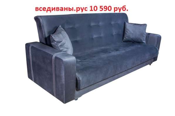 Новые диваны от фабрики в Москве в Москве фото 5