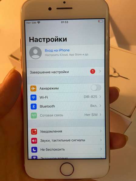 Iphone 7 в Москве