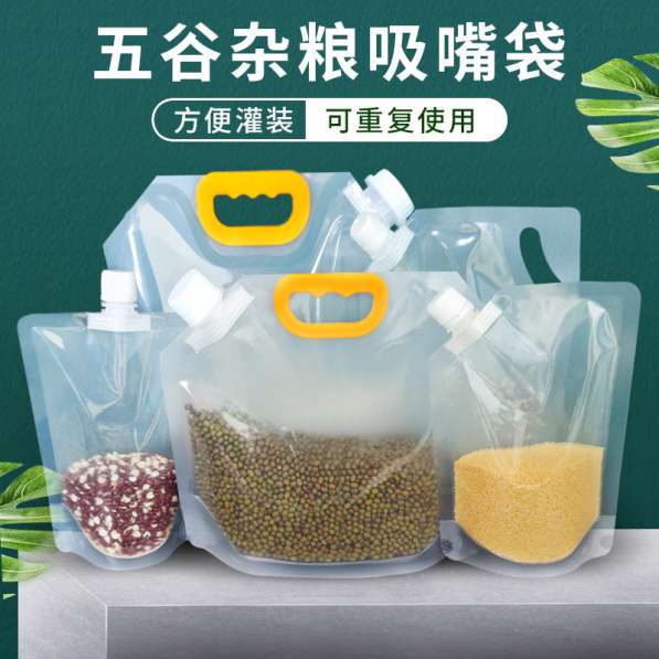 BIB, жидкие пакеты от производителя в Китае в фото 6