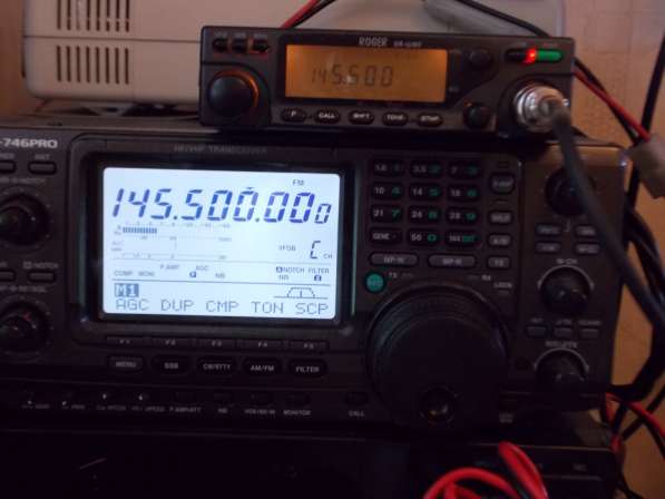 УКВ радиостанция ROGER km1618V