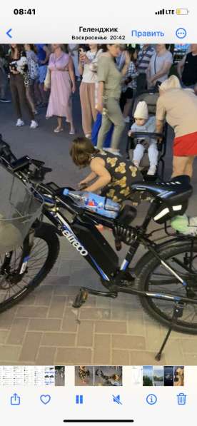 Украден электро велосипед