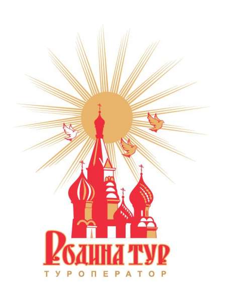 Предоставление туристических услуг