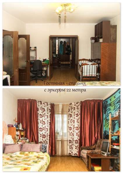 Двухкомнатная квартира в Красногорске в Красногорске фото 18