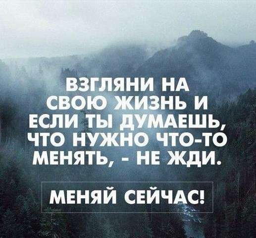 Нужен менеджер в интернет магазине