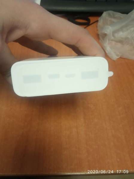 Повер банк в Москве