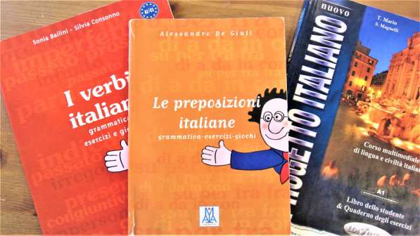Уроки итальянского языка от носителя и репетиторство по англ в Москве фото 4