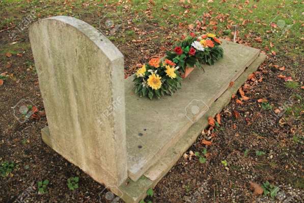 Ритуальный Транспорт