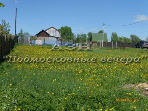 realty_mapper3.plot_in_locationИндивидуальное жилищное ст-во. Площадь 10.00 сот.Есть Электричество. в Москве фото 5