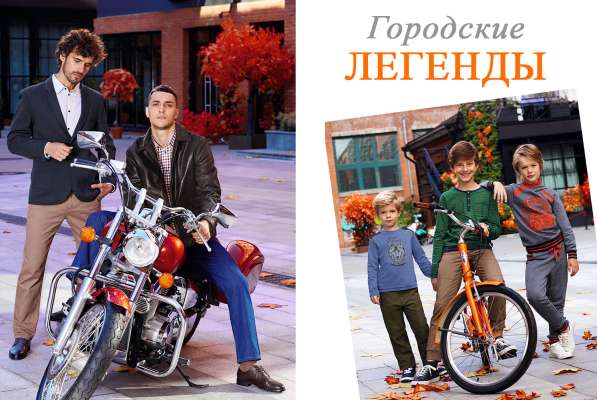 Продажа не нужных вещей и новых, пользующихся популярностью в Санкт-Петербурге