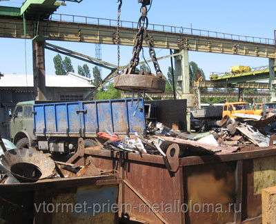Вывоз металла с погрузкой в Егорьевске. Вывоз металла 24 Ч. в Егорьевске. Вывоз лома металлов