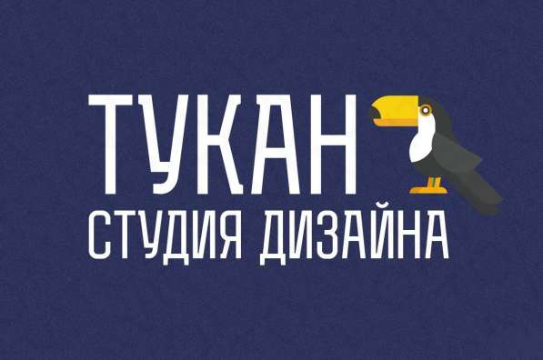 Создание и продвижение сайтов под ключ в Красноярске фото 4