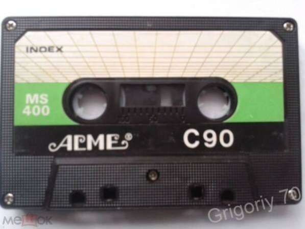 Аудиокассеты 80-90 в фото 12