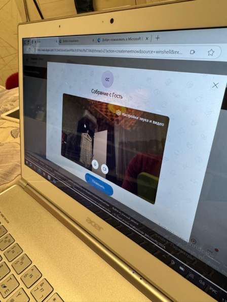 Acer aspire s7 в Москве фото 6