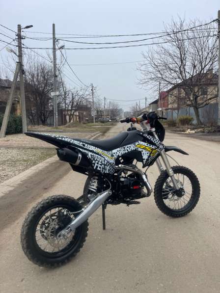 Питбайк BSE ex 125e