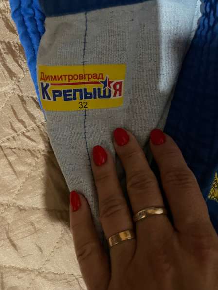 Кимоно для самбо в Москве