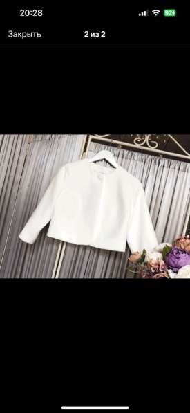 Накидка теплая в Ростове-на-Дону