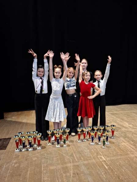 Современные танцы