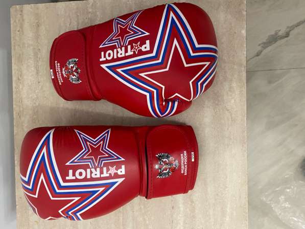 Перчатки боксерские