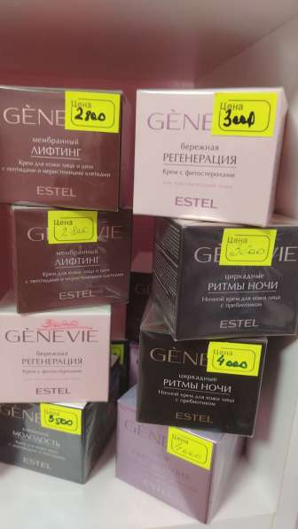 Косметика Estel в Красноярске фото 5
