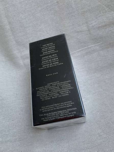 Hugo Boss в Москве