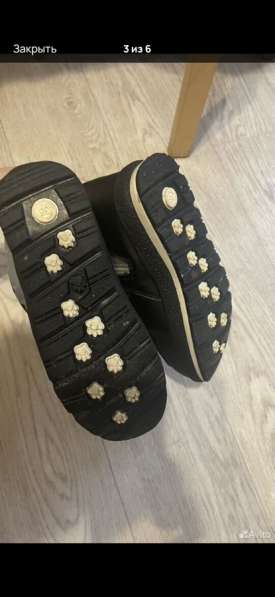 Дутики в Москве фото 4