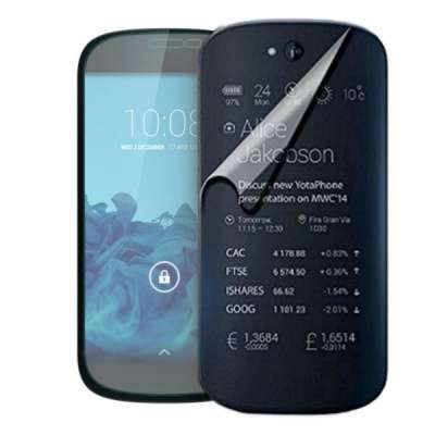 Защита на тыльную сторону Yotaphone 2