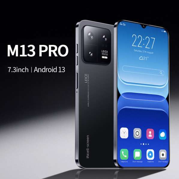 Новый смартфон LS M13 Pro