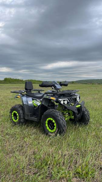Квадроцикл в Москве