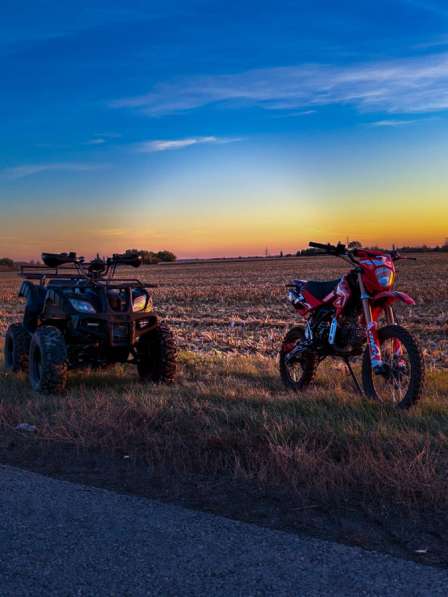 Квадроцикл 200