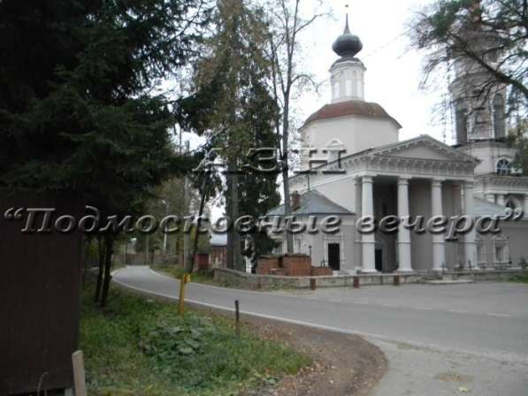 realty_mapper3.plot_in_locationСадовое некоммерческое тов-во. Площадь 11.00 сот.Есть Электричество. в Москве фото 8