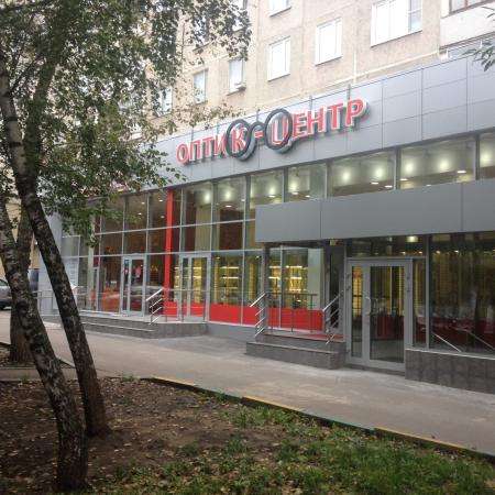 Торговые площади в Москве