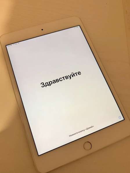 IPad mini 4 128 gb в Люберцы фото 3