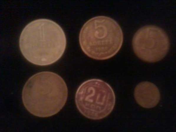 монеты,банкноты в Челябинске