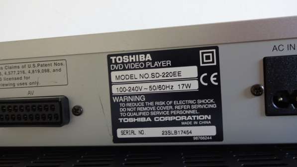 Macro Sistem s4000 PRO в фото 12