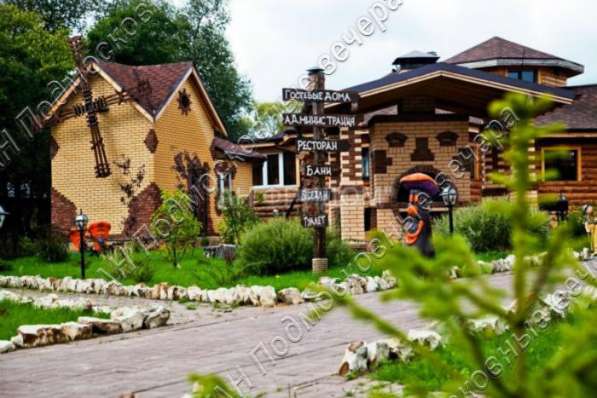 realty_mapper3.plot_in_locationИндивидуальное жилищное ст-во. Площадь 8.00 сот.Есть Газ. в Москве фото 19