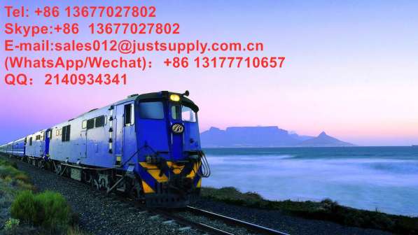 Железнодорожные перевозки из Шэньчжен в Алматы в 