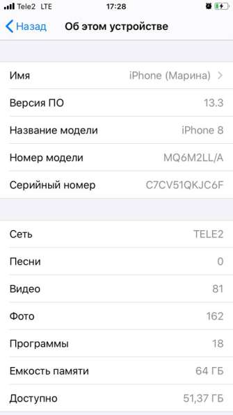 IPhone 8 в Санкт-Петербурге фото 9