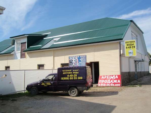 Аренда-продажа земельного уч-ка, здания, автострахование в Абинске фото 5