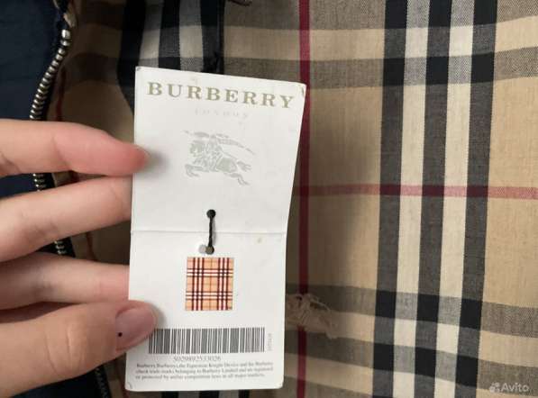 Куртка burberry в Москве