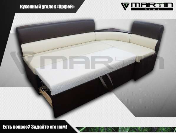 Диван-кровать «Блума» (любая расцветка) в Владивостоке фото 8