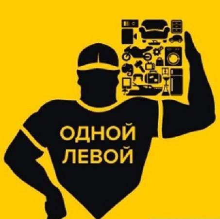 Грузчики, Переезды, Транспорт в Рязани фото 6