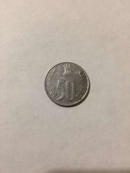 Монеты Индии в Москве фото 5