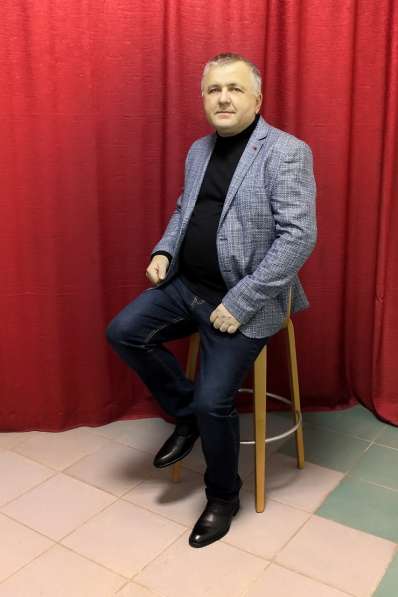 Друг на час