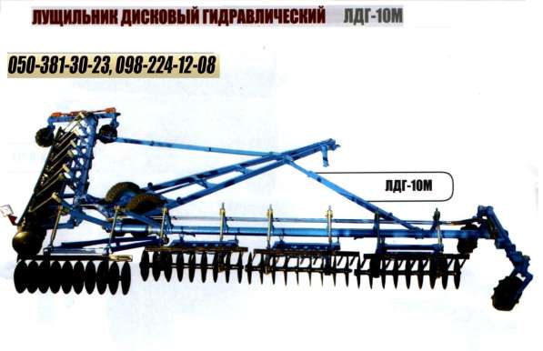 СГ Техника ПрАТ Уманьферммаш в фото 52