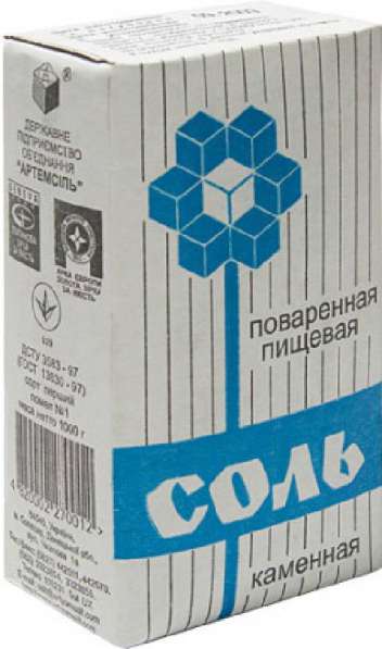 Сахар, мука, крупы, соль, с доставкой на дом в Новосибирске фото 7